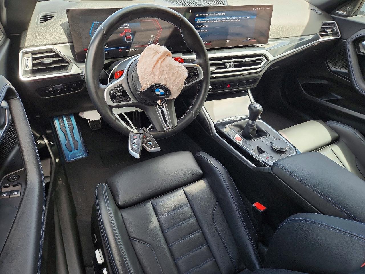 2023 BMW 2-Series M2