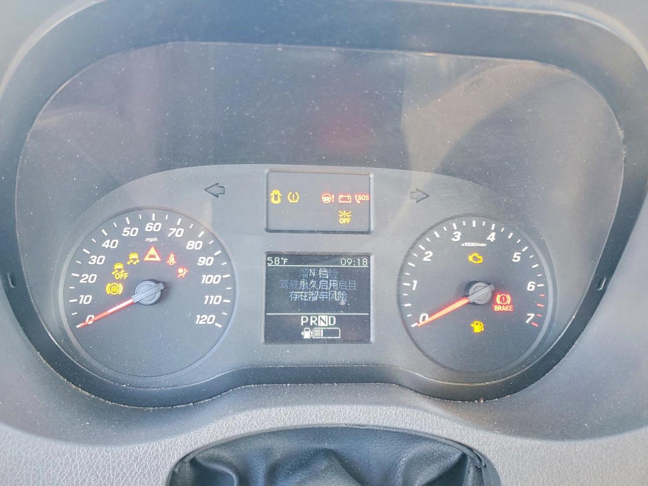 2021 MERCEDES-BENZ SPRINTER