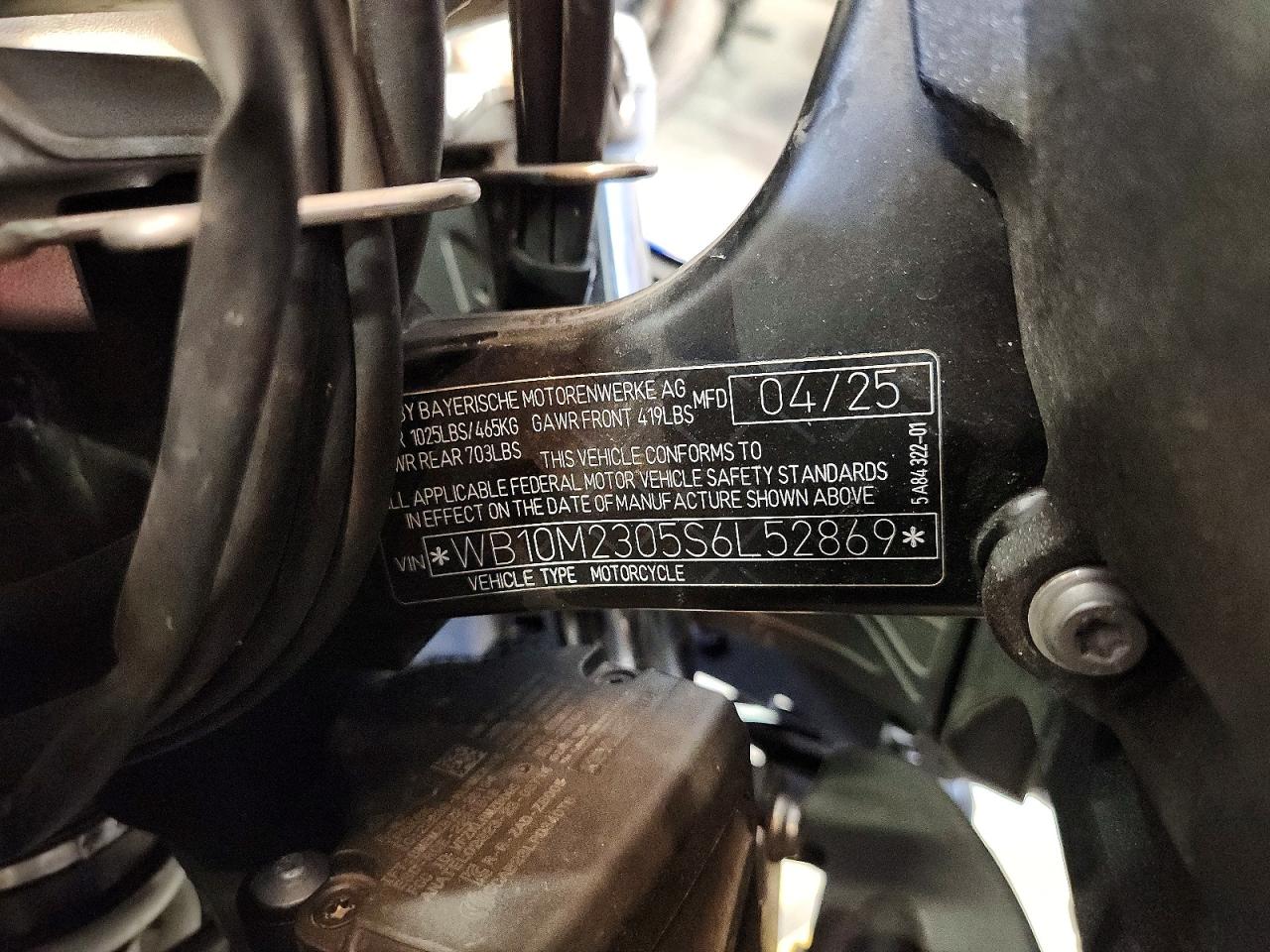 2025 BMW KA1 R 1300