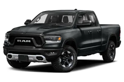 RAM 1500 LIMIT MAXIMUM STEEL